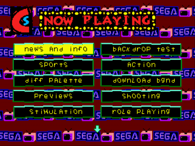 Sega Channel (prototype) Screenshot 1